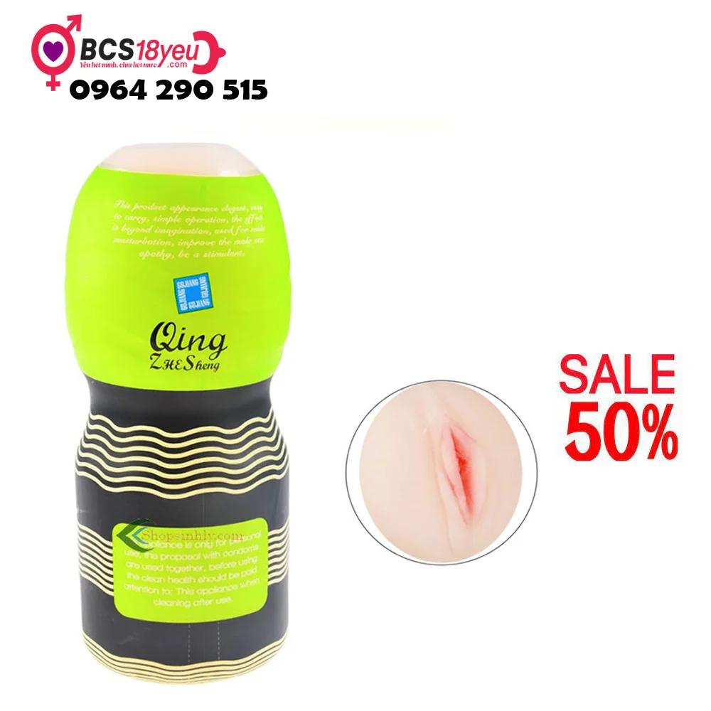 cốc tự sướng - mẫu 93