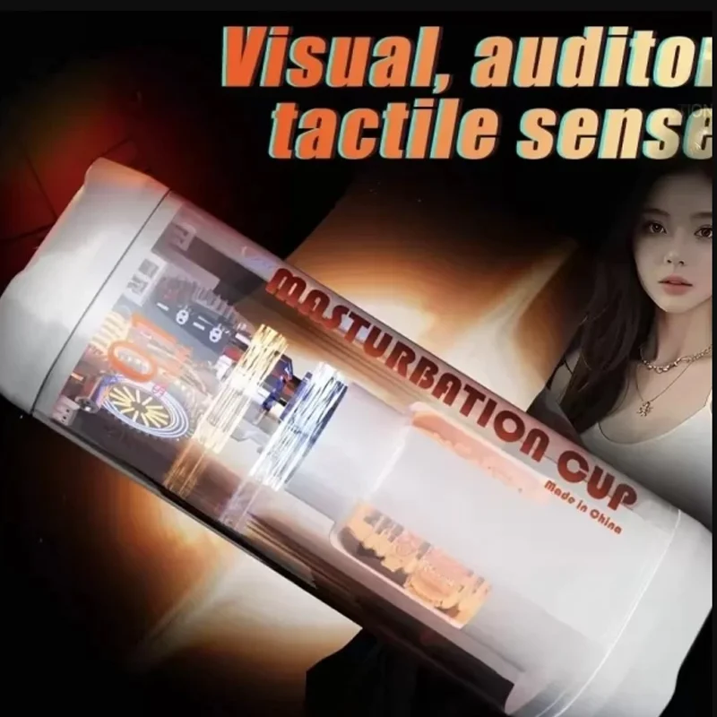cốc tự sướng, mẫu 35
