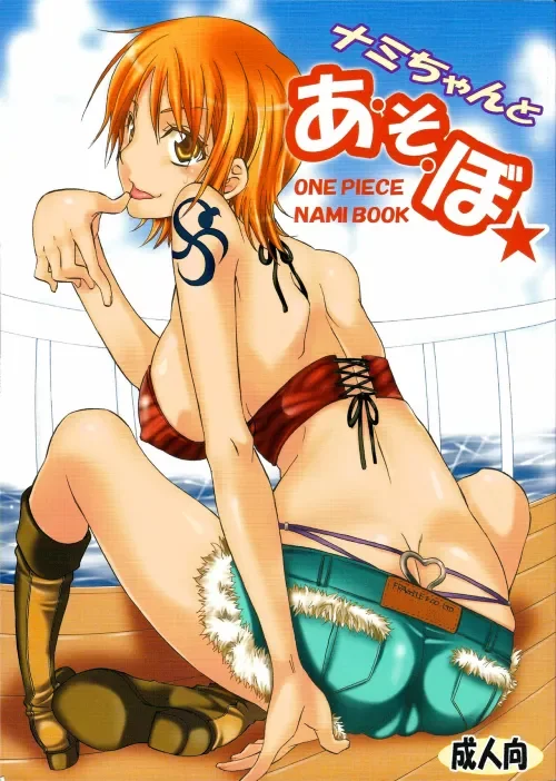 one piece hentai, mẫu 51