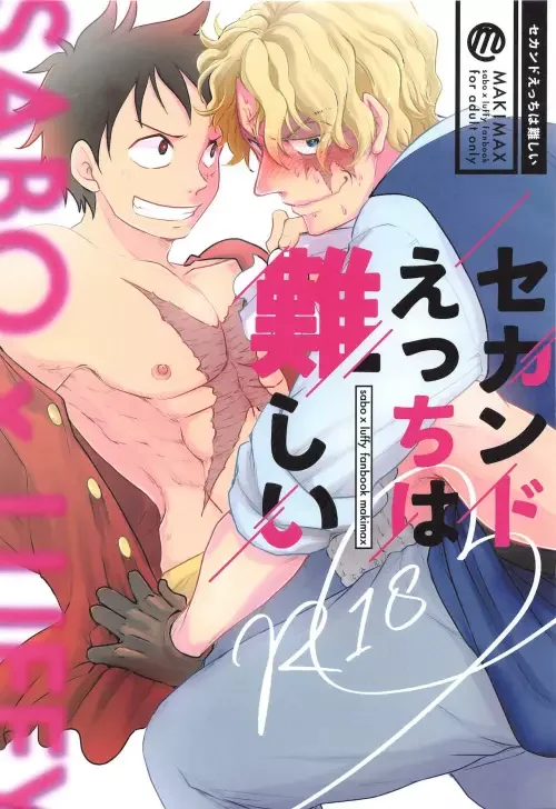 Mẫu one piece hentai thứ 39