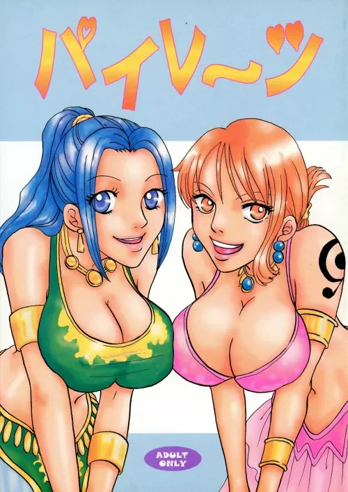 Hình 36 trong bộ sưu tập one piece hentai