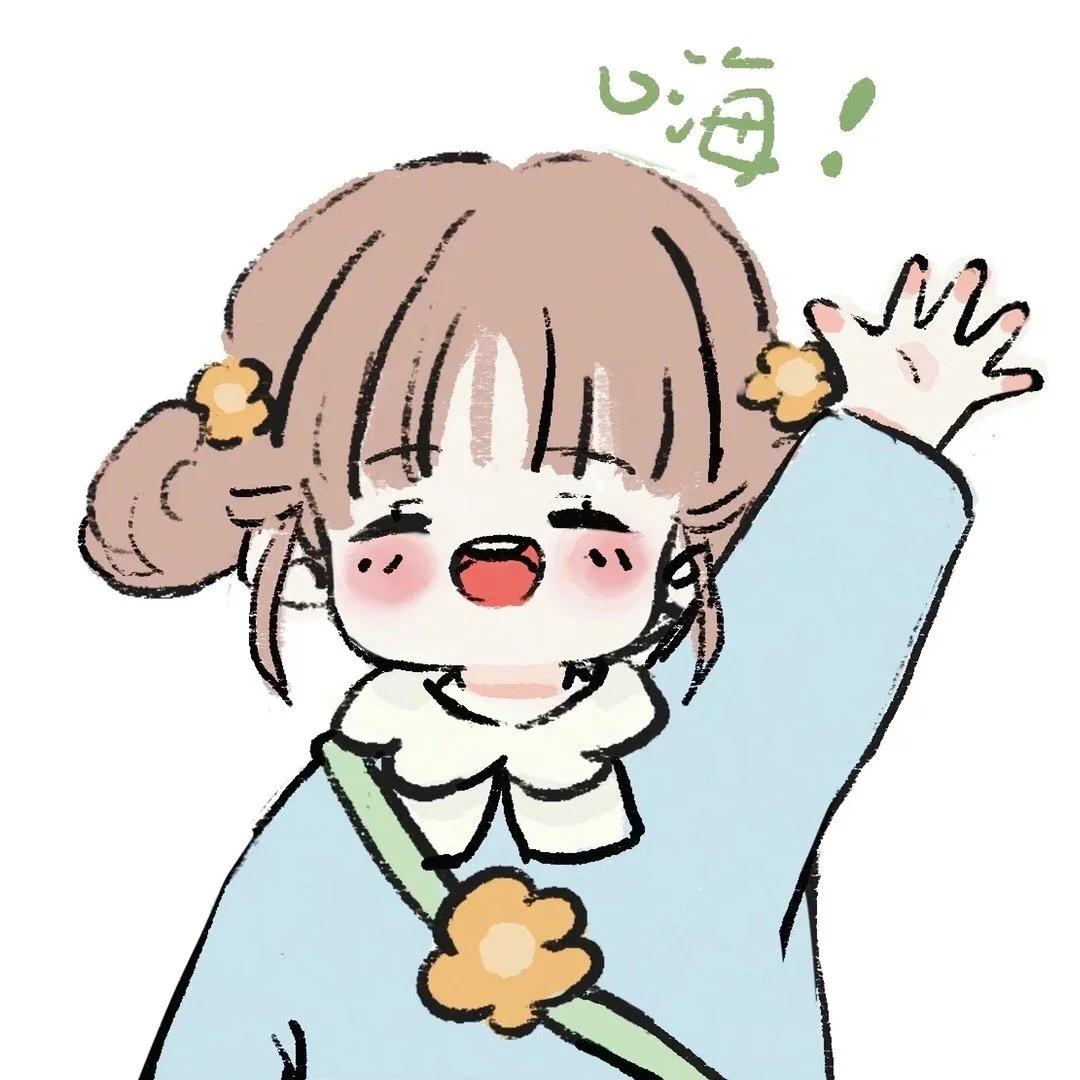 99+ Ảnh Avatar Tiktok Đẹp, Cute, Ngầu Tặng Người Dùng Nam, Nữ