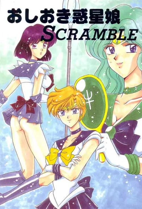 sailor moon hentai — ảnh 25