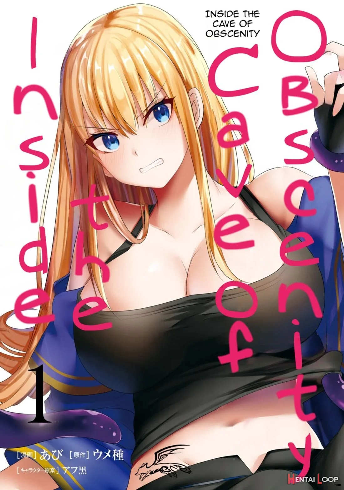 hentai dú bự - mẫu 43