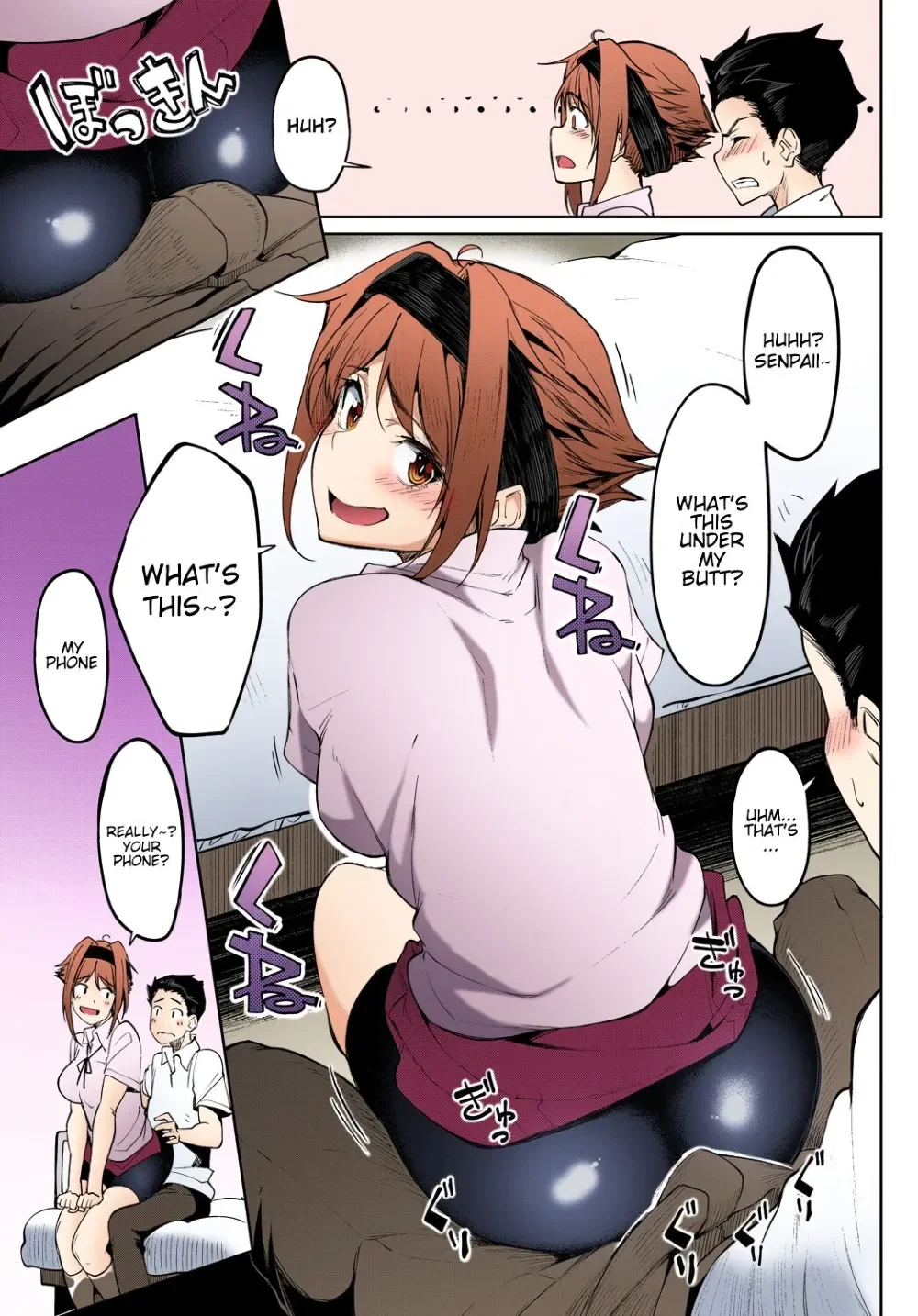 hentai dú bự, hình 91