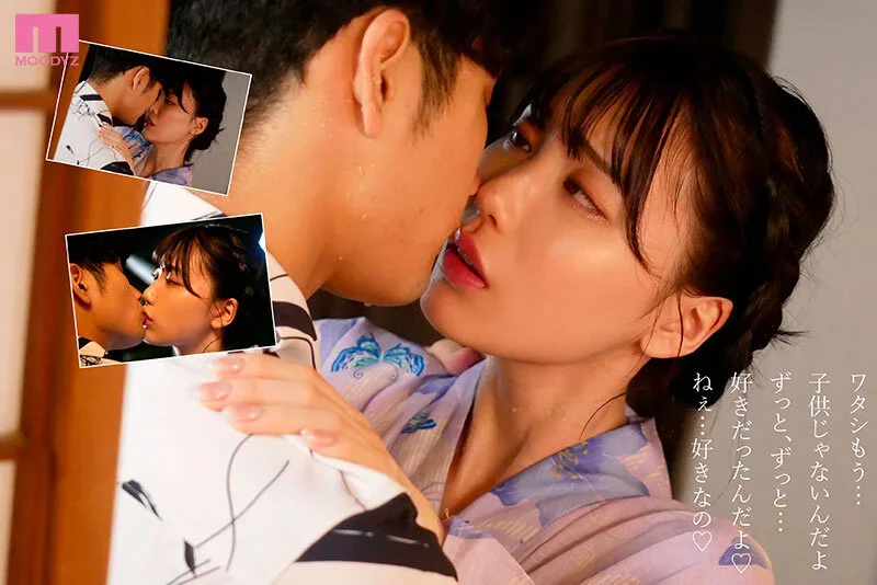 Mẫu bóp vú người yêu thứ 7