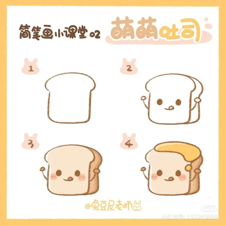 101+ Ý Tưởng Vẽ Sticker Cute Siêu Đơn Giản » In Đồng Lợi
